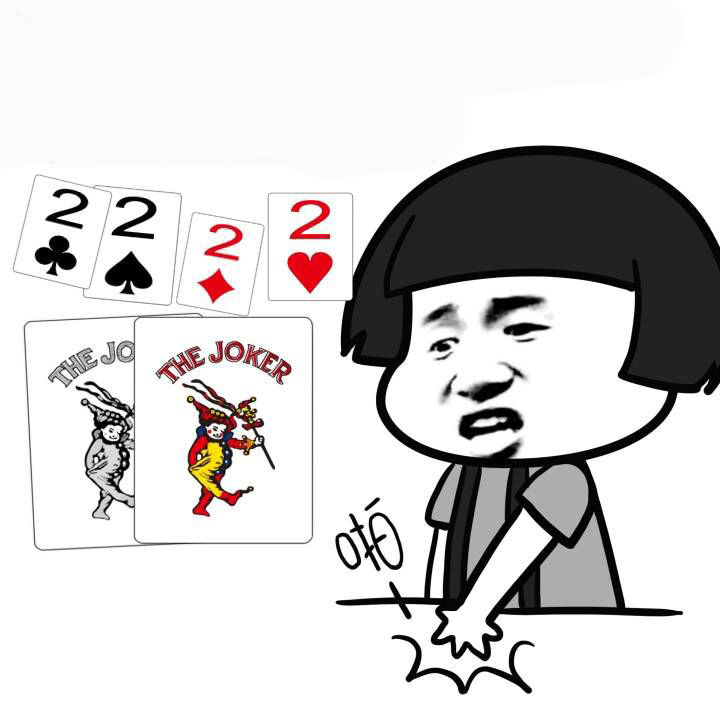 说话注意点,分分钟炸死你