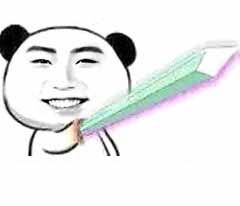 春晚微笑哥小帅哥熊猫头持大宝剑