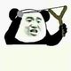 张学友熊猫人打弹弓