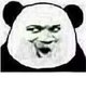 哦哟，好叼哦